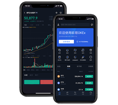 聚币交易所app下载最新版本：官方安全下载入口与安装教程指南交易所团队介绍